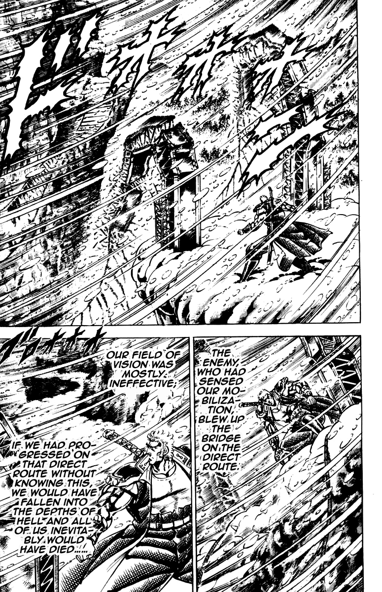 Sakigake!! Otokojuku Chapter 192 page 9 - Chapter 192