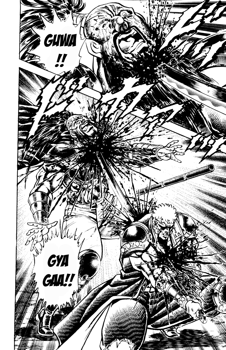 Sakigake!! Otokojuku Chapter 193 page 17 - Chapter 193