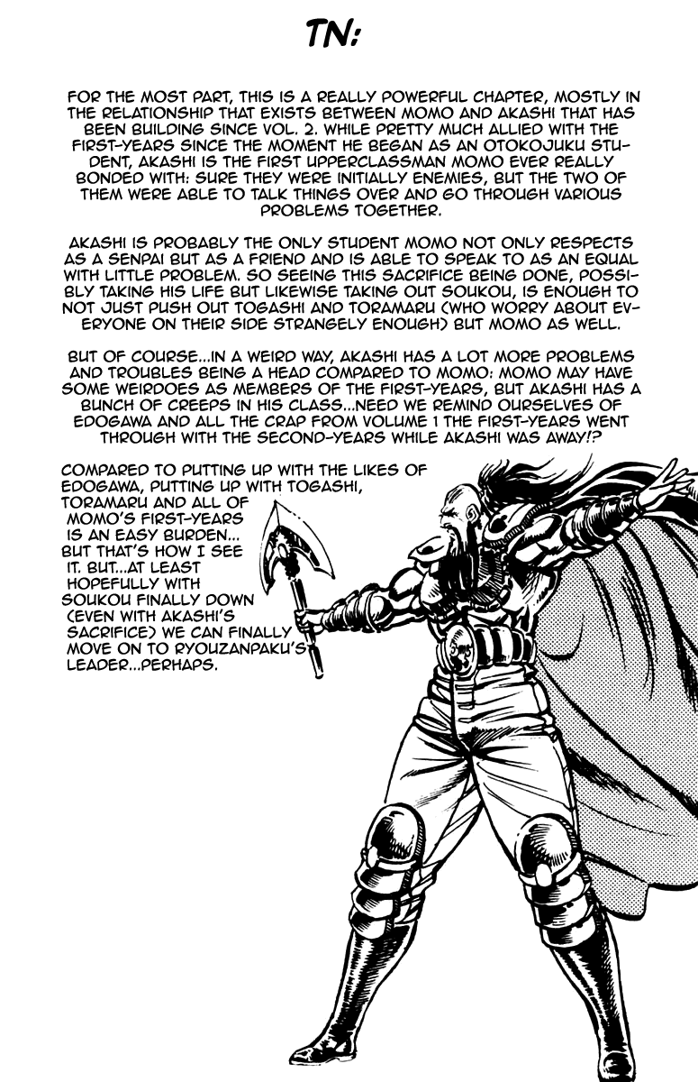 Sakigake!! Otokojuku Chapter 193 page 19 - Chapter 193