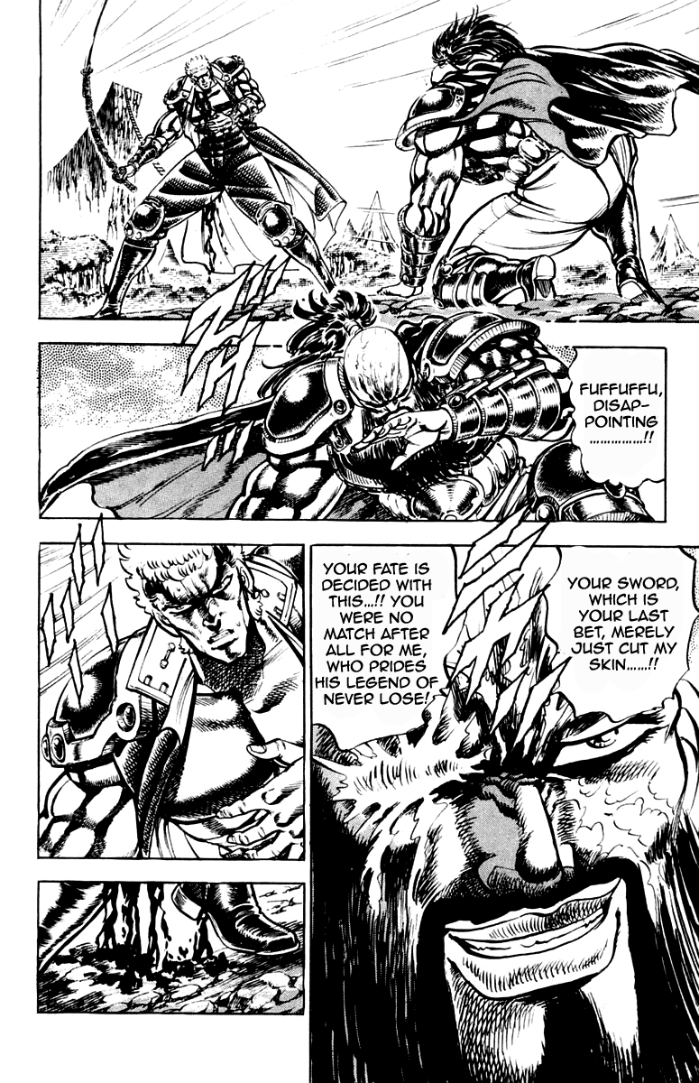 Sakigake!! Otokojuku Chapter 193 page 2 - Chapter 193