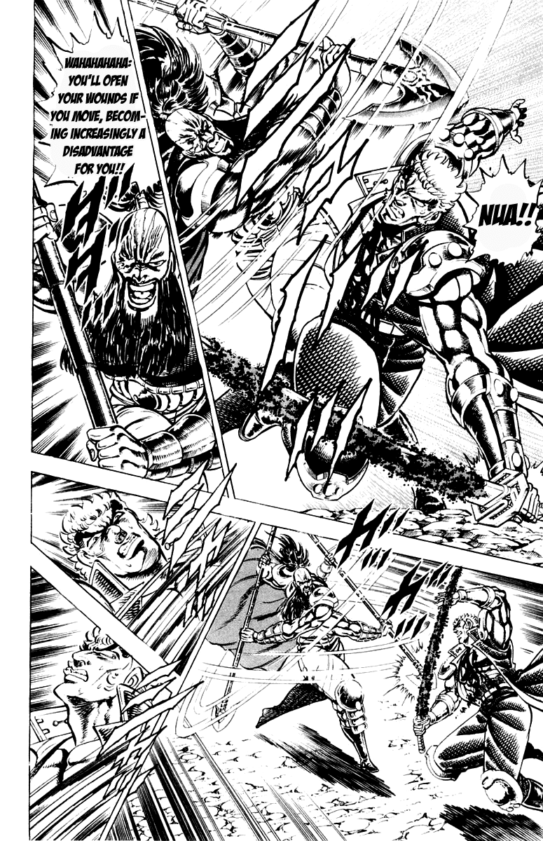 Sakigake!! Otokojuku Chapter 193 page 6 - Chapter 193