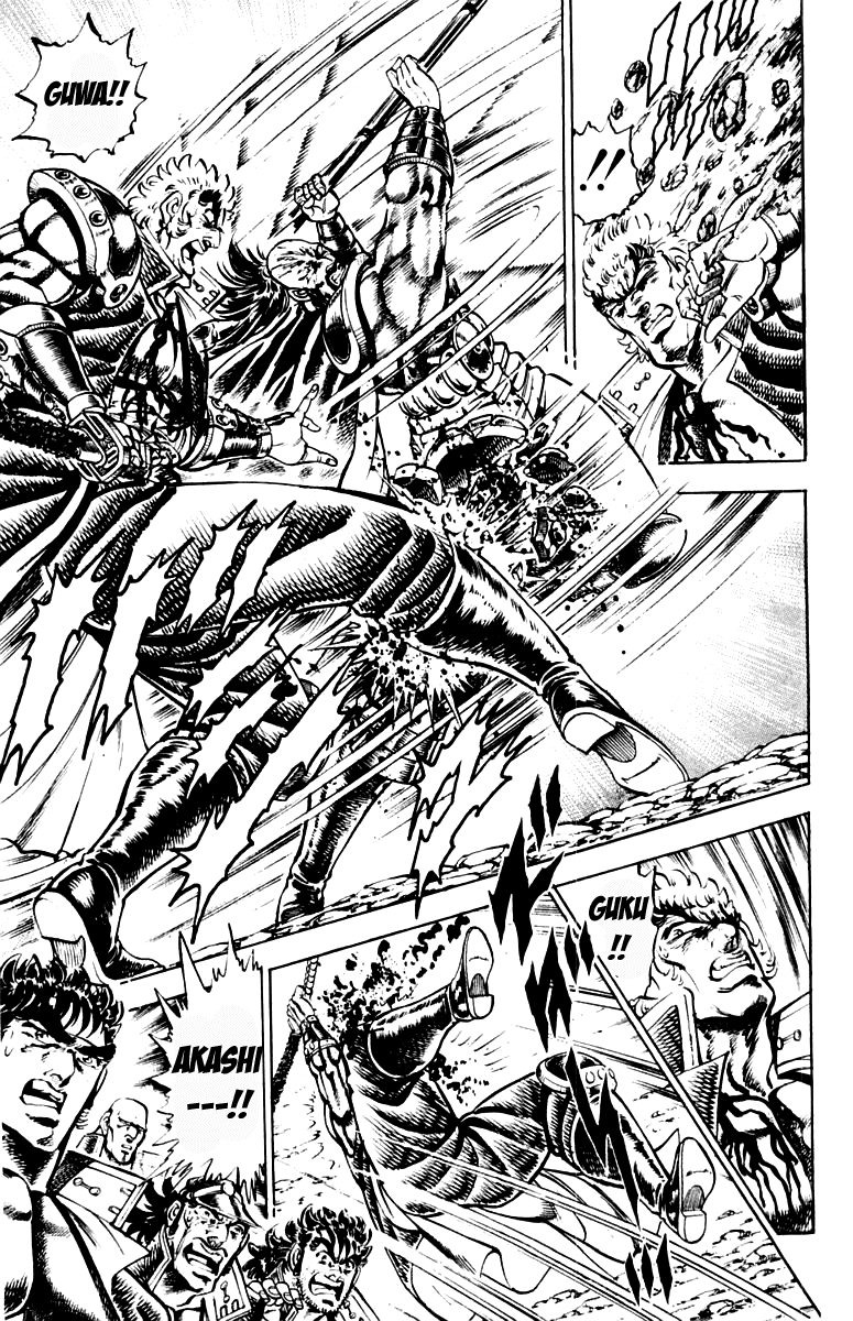Sakigake!! Otokojuku Chapter 193 page 9 - Chapter 193