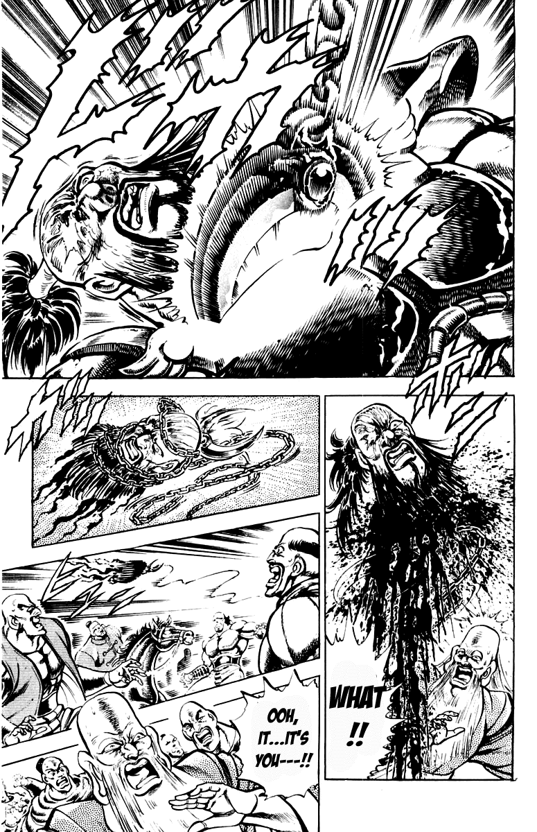 Sakigake!! Otokojuku Chapter 194 page 13 - Chapter 194