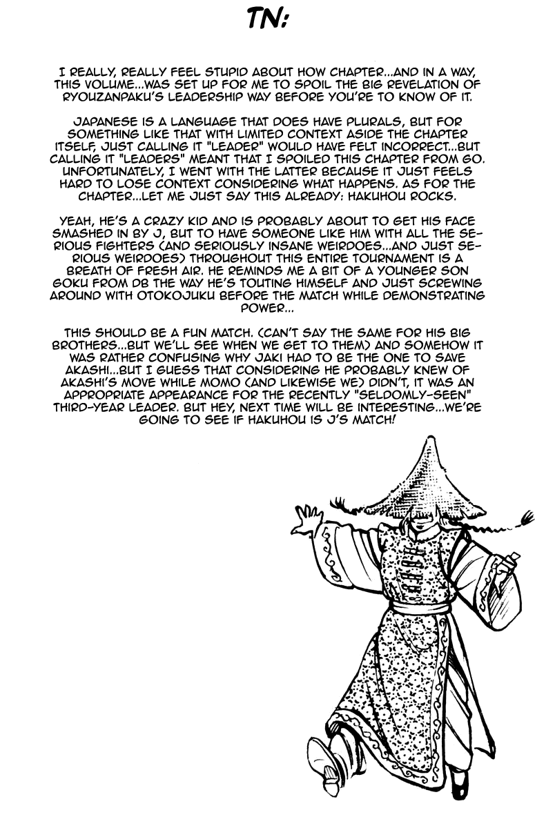 Sakigake!! Otokojuku Chapter 194 page 20 - Chapter 194