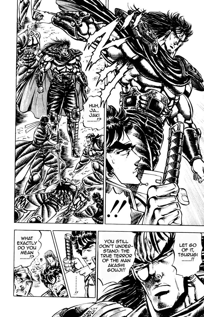 Sakigake!! Otokojuku Chapter 194 page 4 - Chapter 194