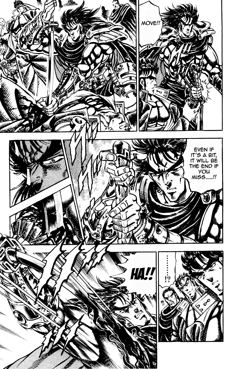 Sakigake!! Otokojuku Chapter 194 page 5 - Chapter 194