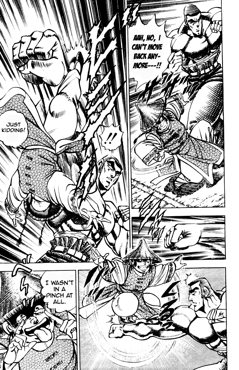 Sakigake!! Otokojuku Chapter 195 page 11 - Chapter 195