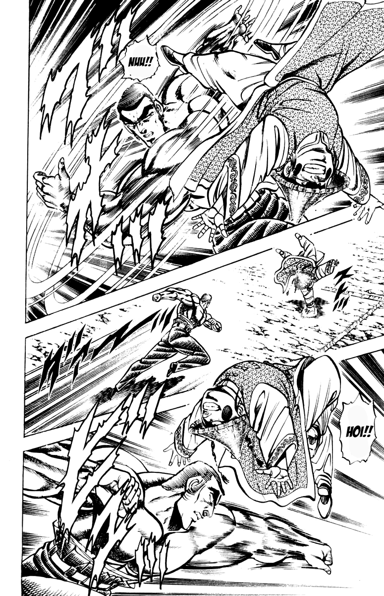 Sakigake!! Otokojuku Chapter 195 page 12 - Chapter 195