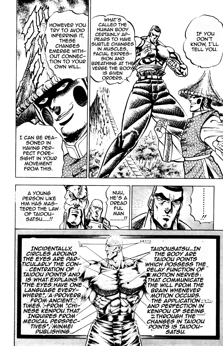 Sakigake!! Otokojuku Chapter 195 page 14 - Chapter 195