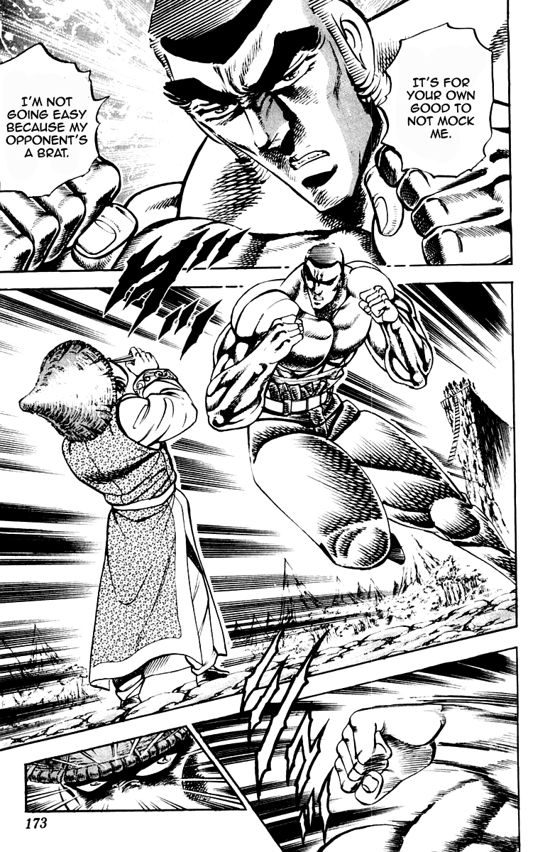 Sakigake!! Otokojuku Chapter 195 page 5 - Chapter 195