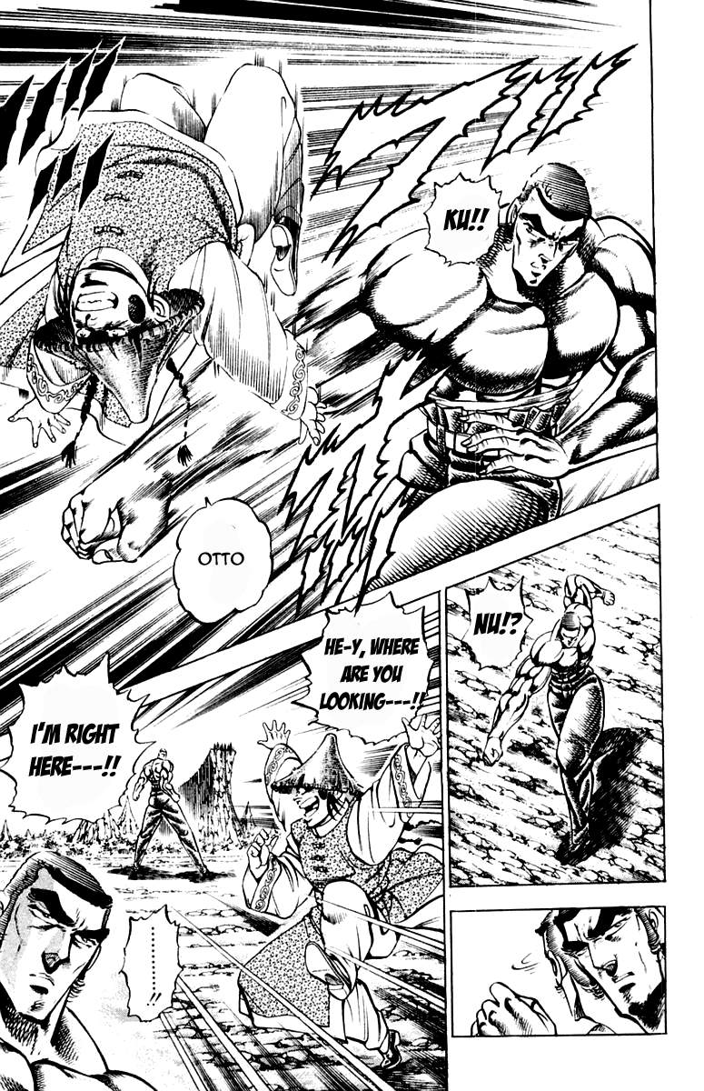 Sakigake!! Otokojuku Chapter 195 page 7 - Chapter 195