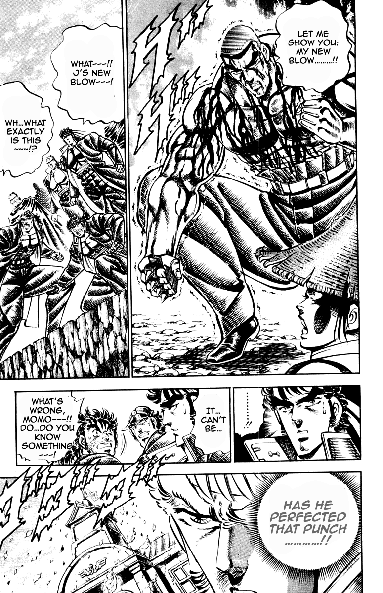 Sakigake!! Otokojuku Chapter 196 page 10 - Chapter 196