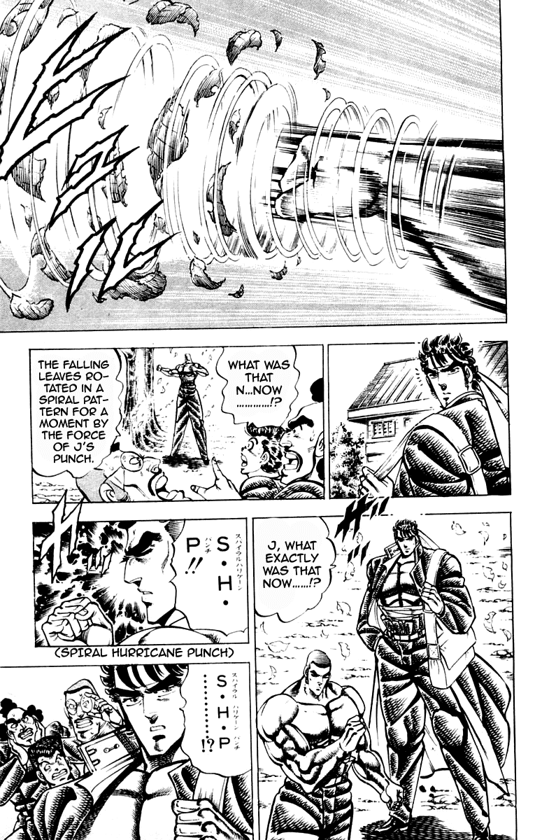 Sakigake!! Otokojuku Chapter 196 page 12 - Chapter 196