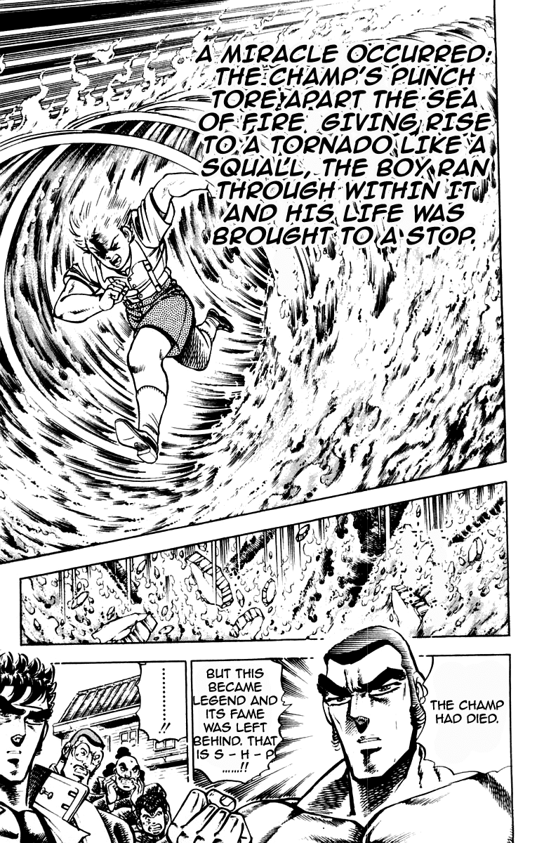 Sakigake!! Otokojuku Chapter 196 page 16 - Chapter 196