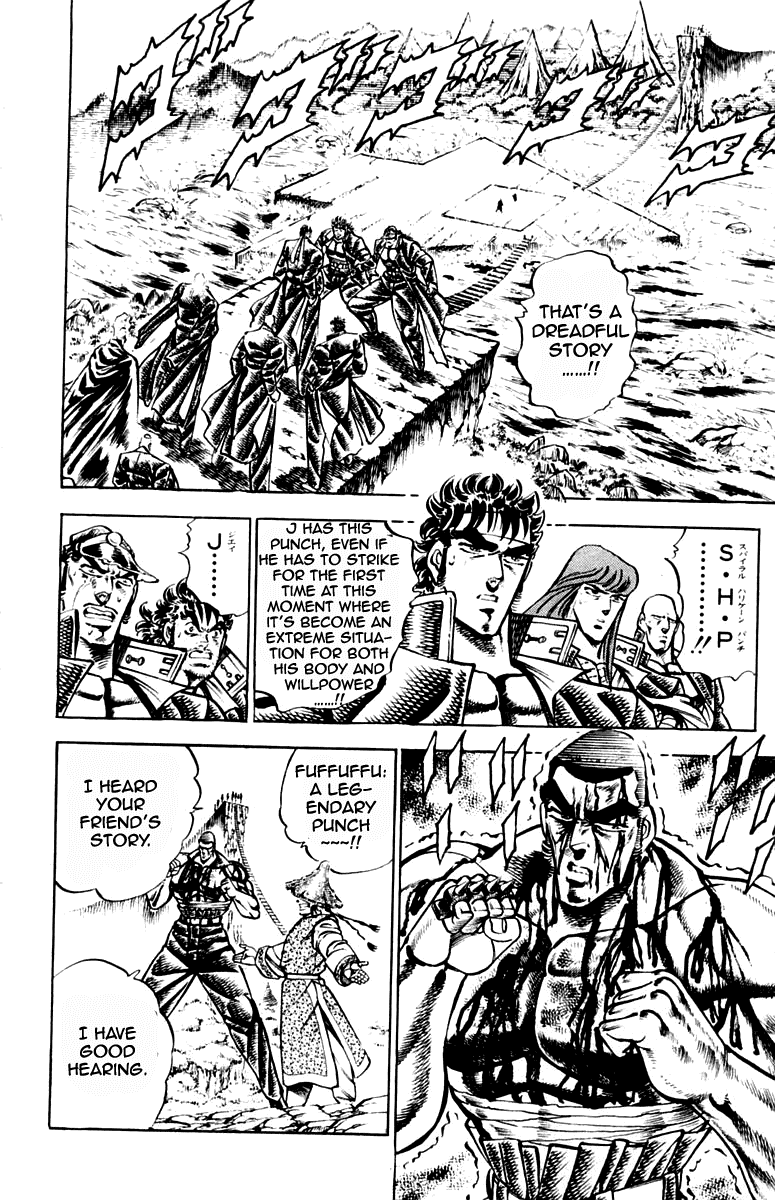 Sakigake!! Otokojuku Chapter 196 page 17 - Chapter 196