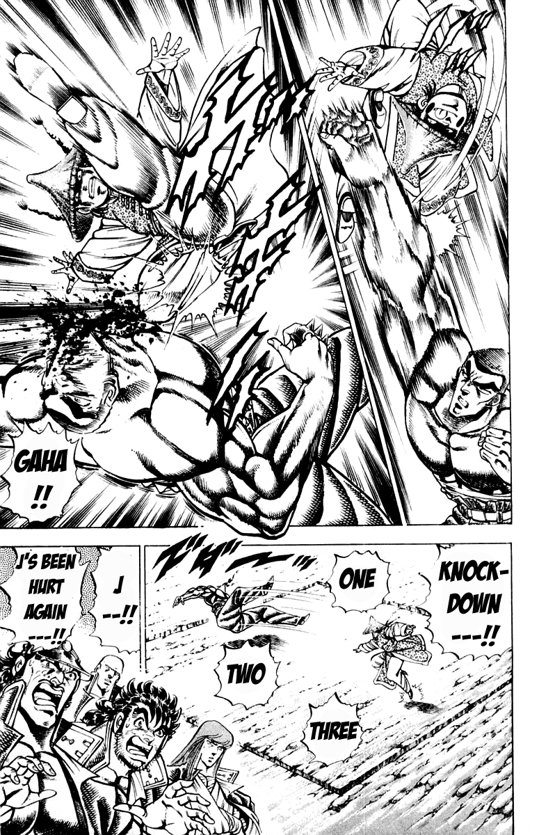 Sakigake!! Otokojuku Chapter 196 page 6 - Chapter 196