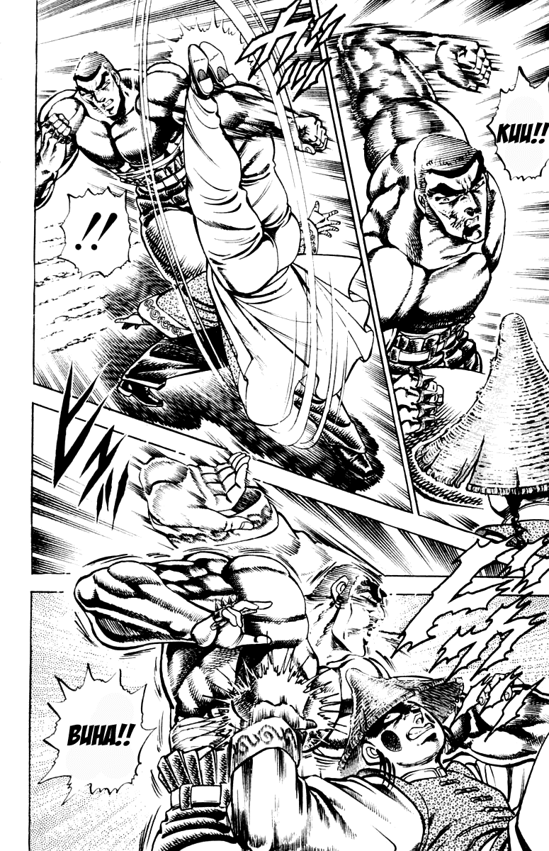 Sakigake!! Otokojuku Chapter 196 page 7 - Chapter 196