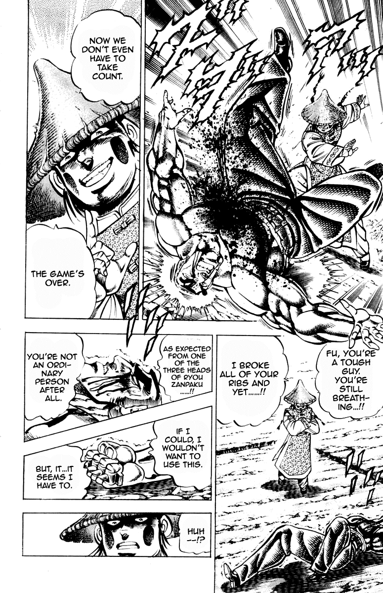 Sakigake!! Otokojuku Chapter 196 page 9 - Chapter 196