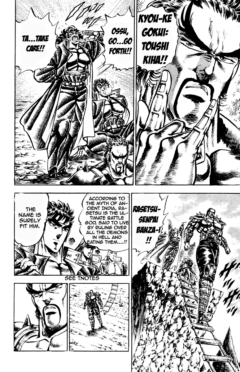 Sakigake!! Otokojuku Chapter 197 page 10 - Chapter 197
