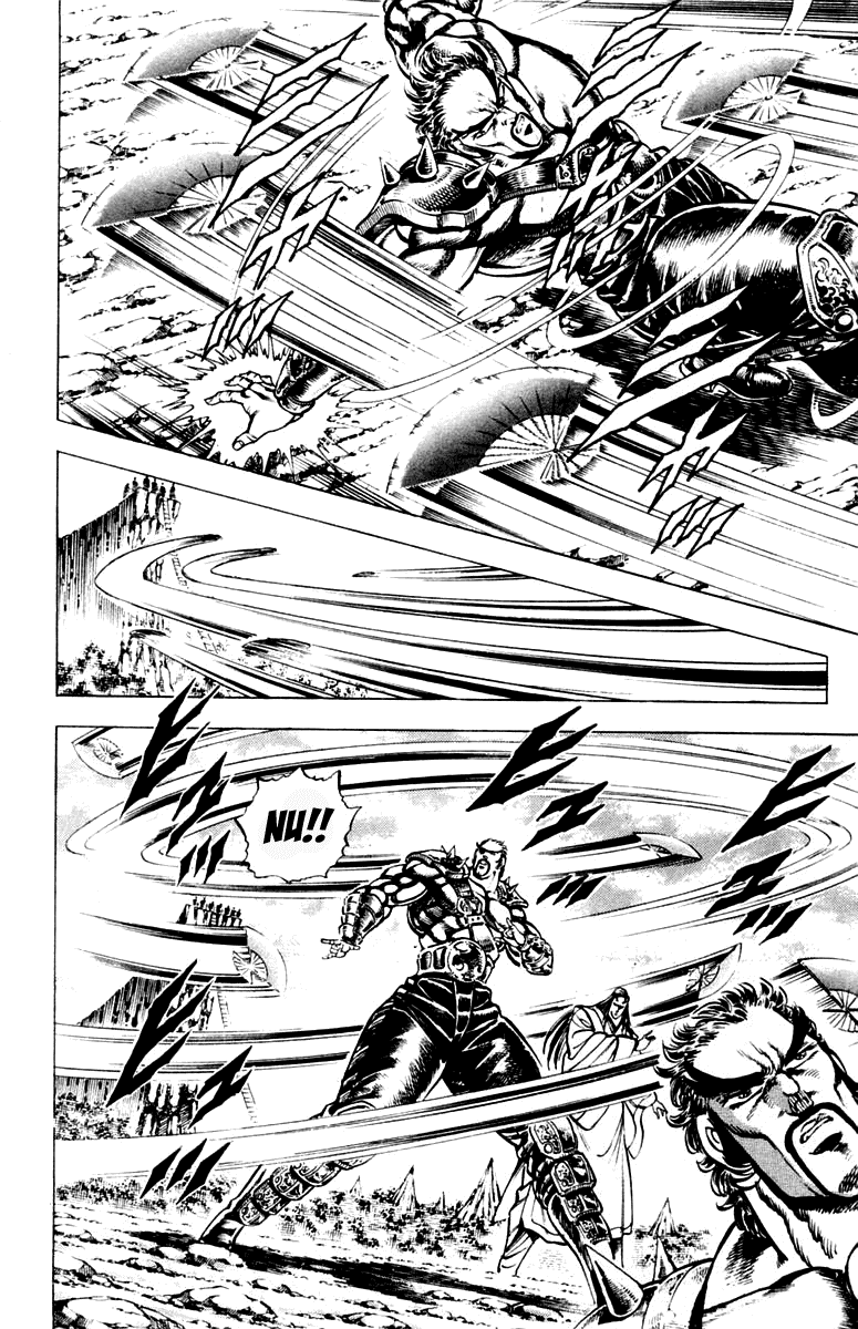 Sakigake!! Otokojuku Chapter 197 page 14 - Chapter 197
