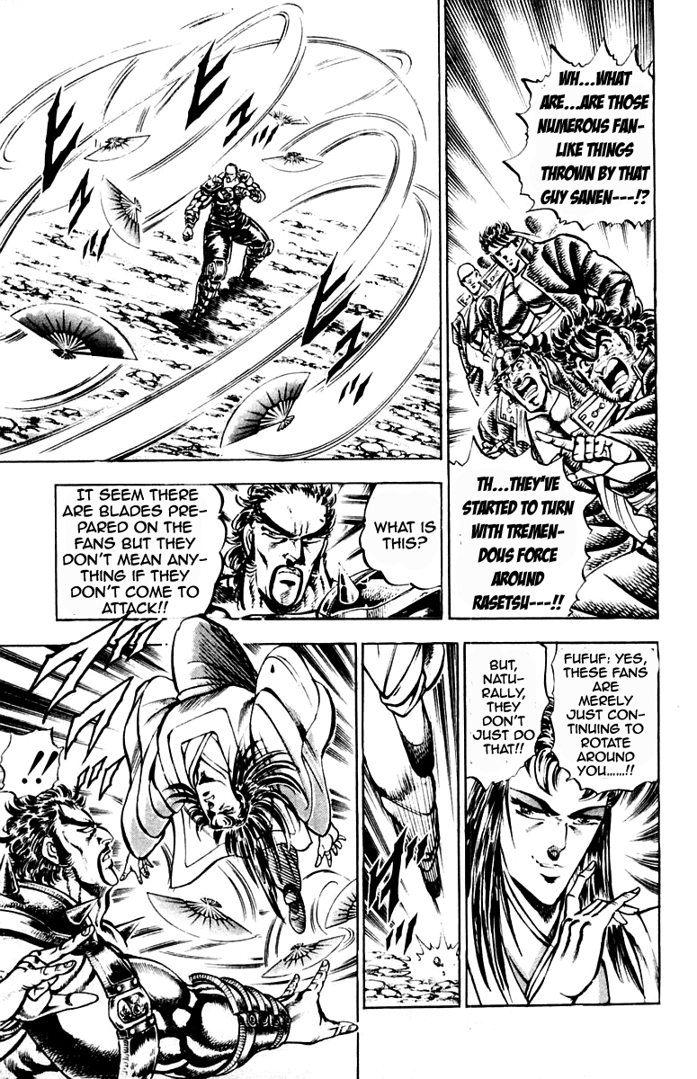 Sakigake!! Otokojuku Chapter 197 page 15 - Chapter 197