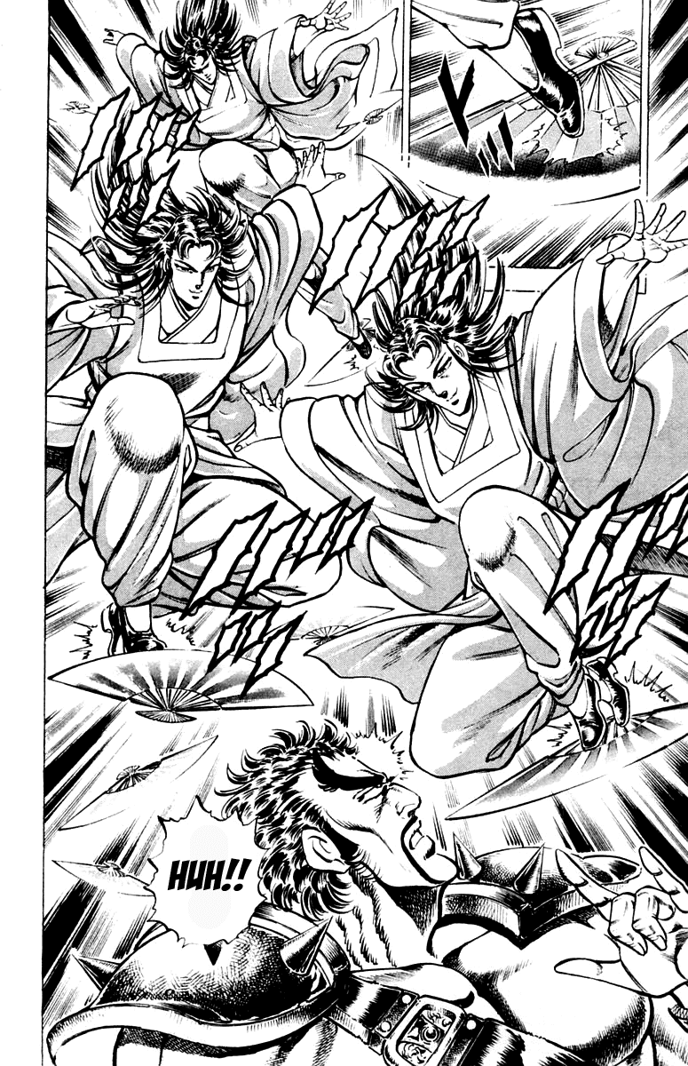Sakigake!! Otokojuku Chapter 197 page 16 - Chapter 197
