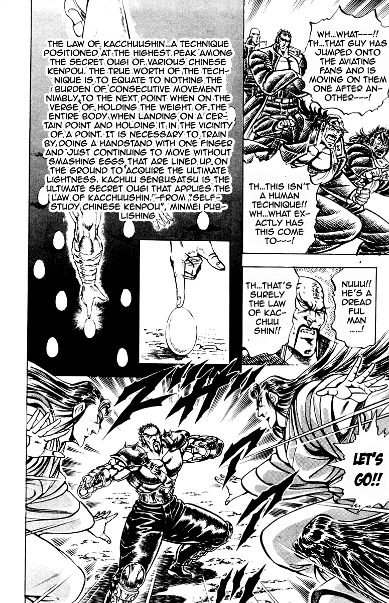 Sakigake!! Otokojuku Chapter 197 page 18 - Chapter 197