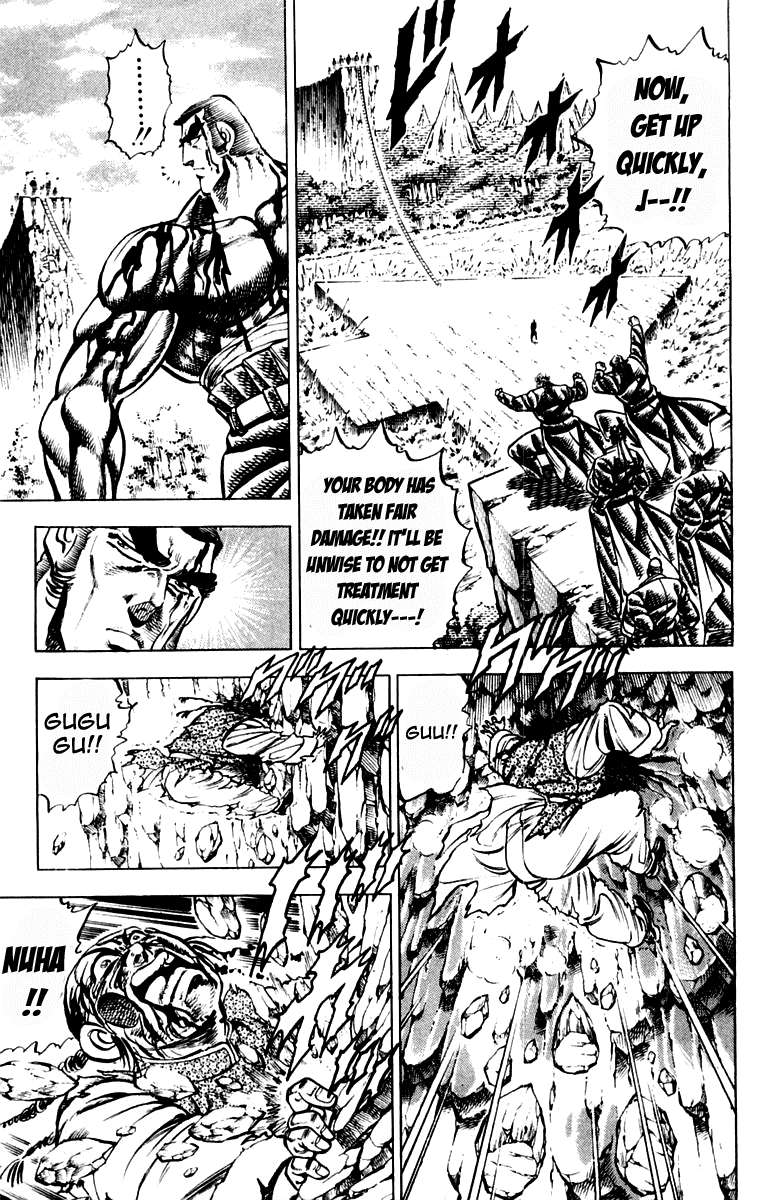 Sakigake!! Otokojuku Chapter 197 page 3 - Chapter 197
