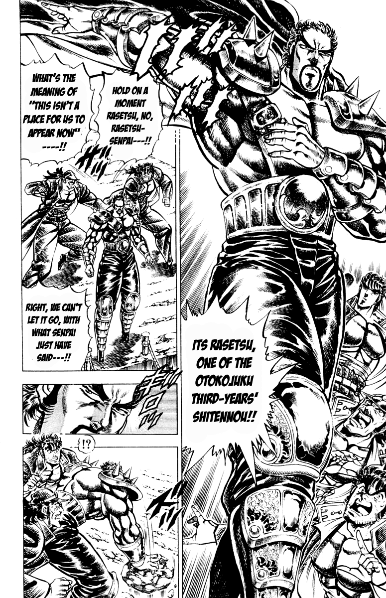 Sakigake!! Otokojuku Chapter 197 page 8 - Chapter 197