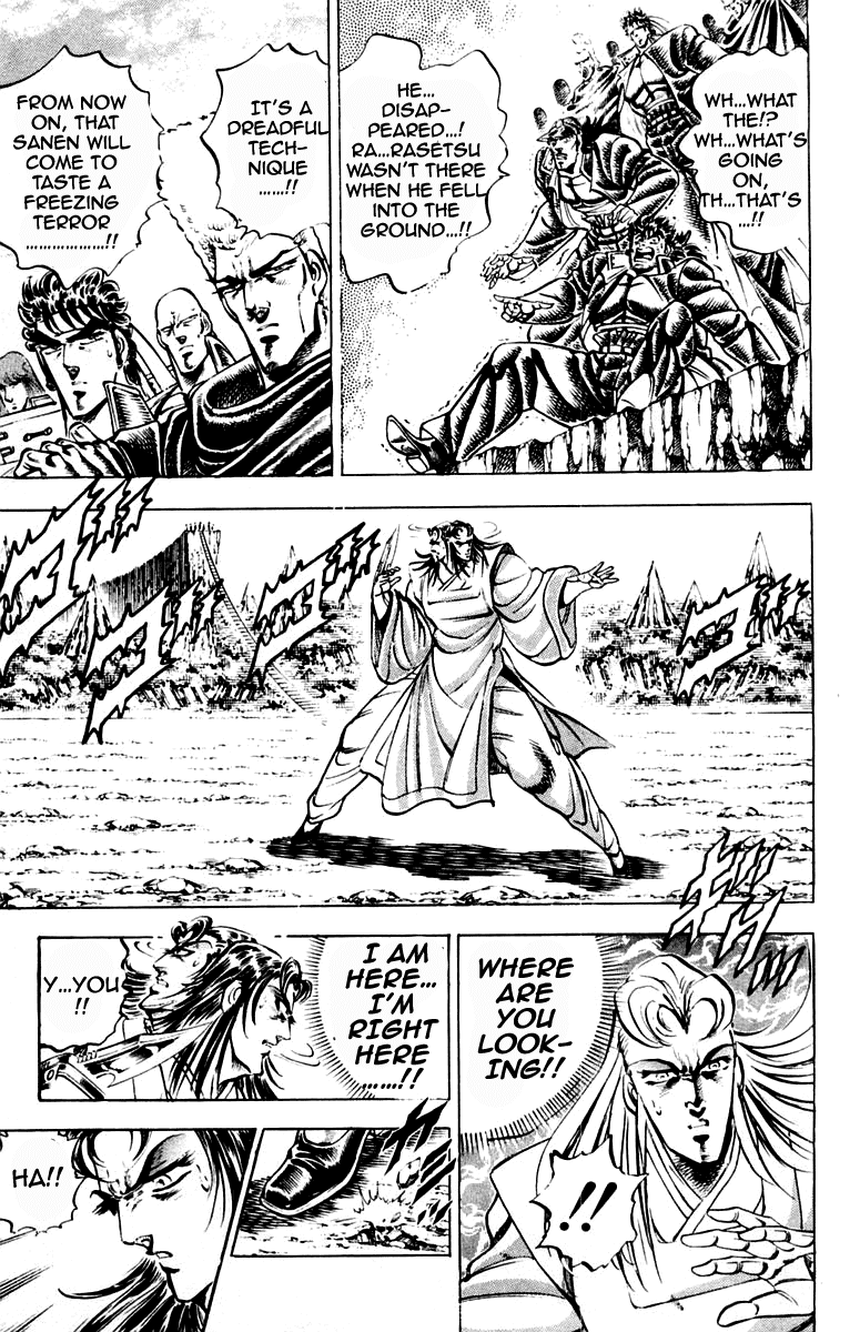 Sakigake!! Otokojuku Chapter 198 page 13 - Chapter 198