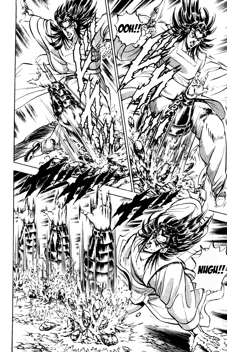 Sakigake!! Otokojuku Chapter 198 page 16 - Chapter 198