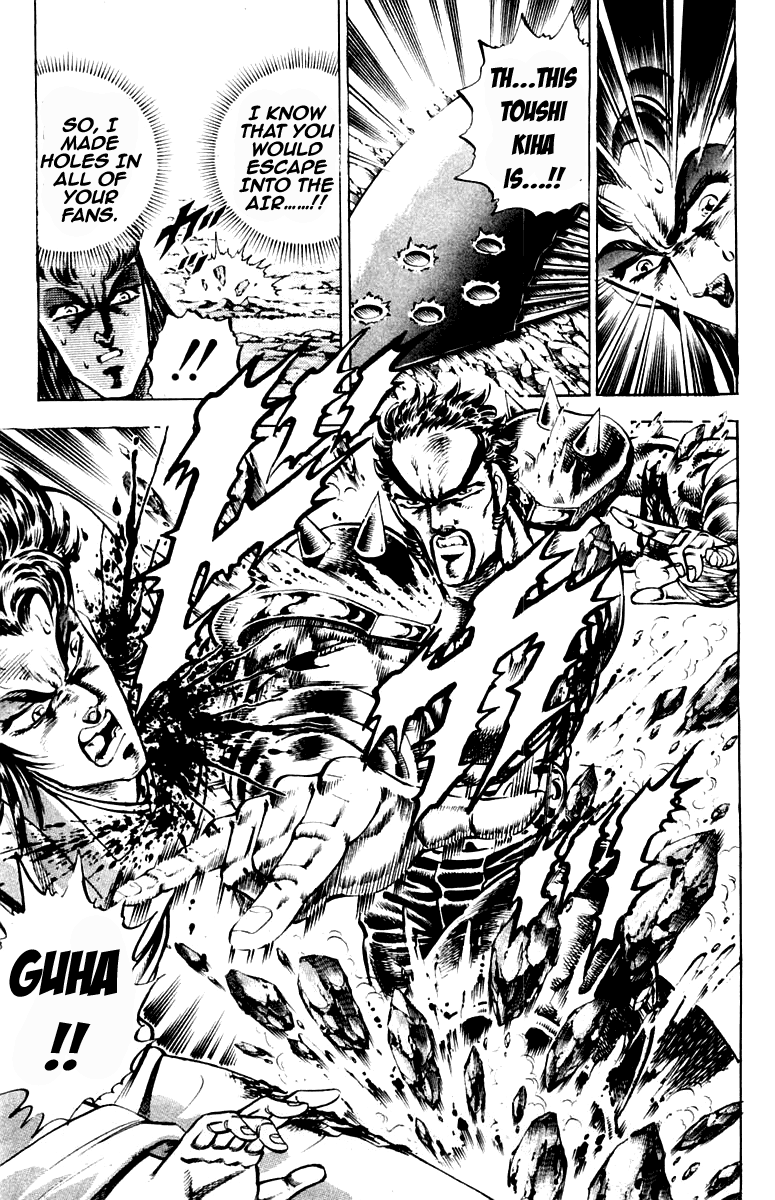 Sakigake!! Otokojuku Chapter 198 page 19 - Chapter 198