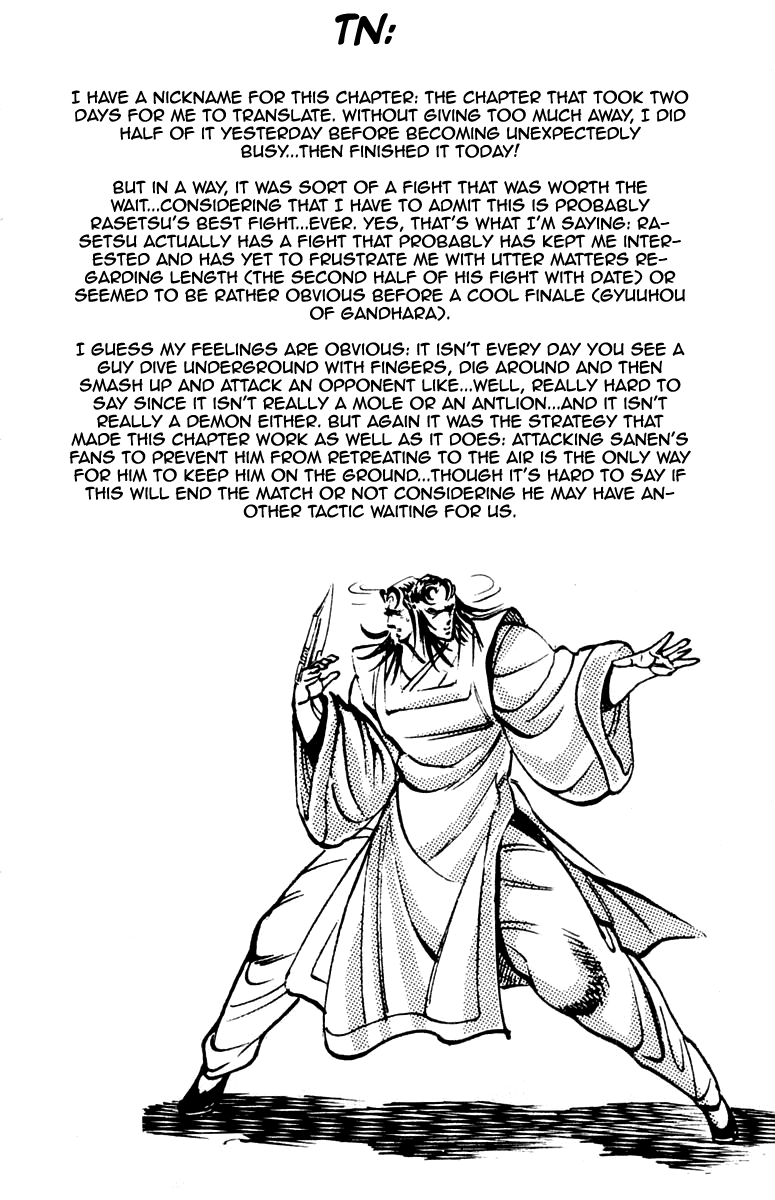 Sakigake!! Otokojuku Chapter 198 page 20 - Chapter 198