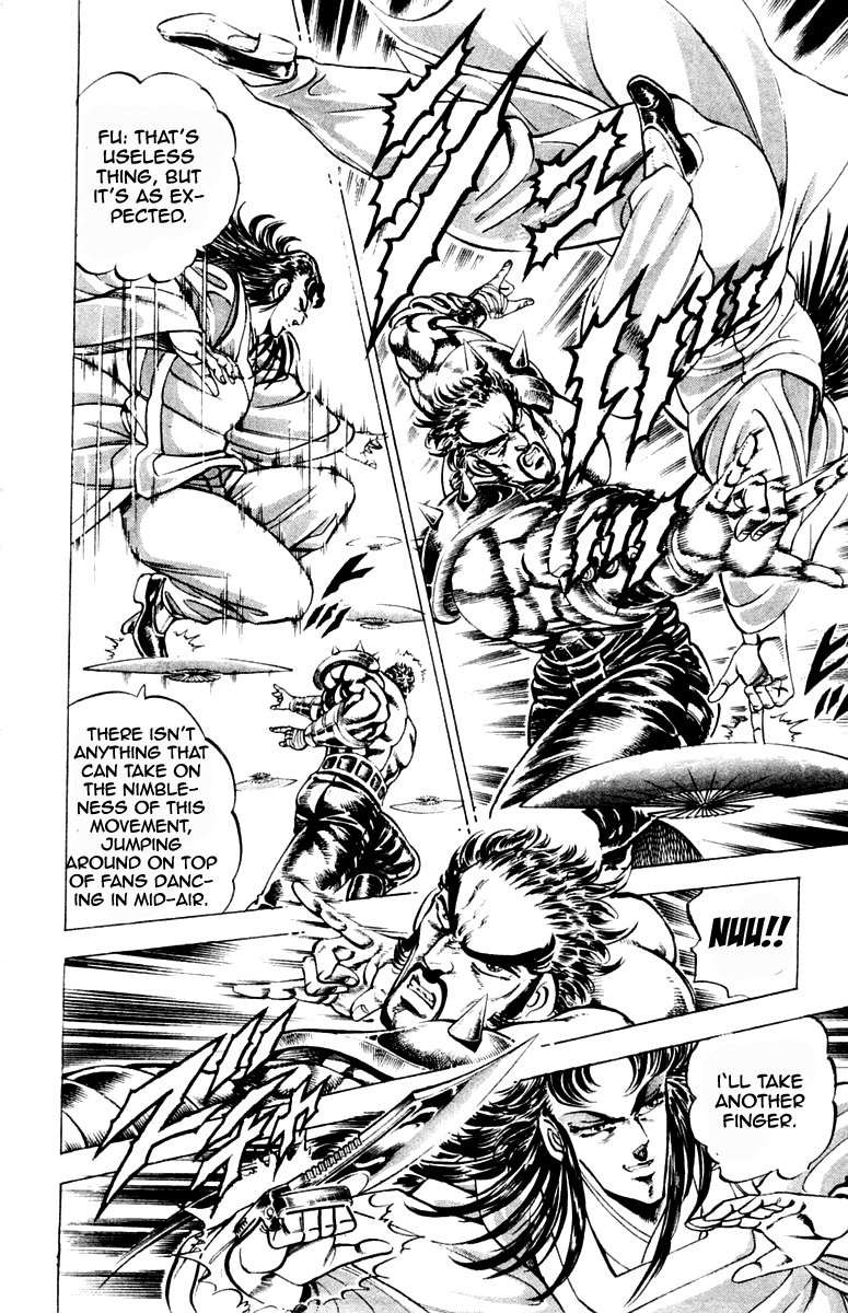 Sakigake!! Otokojuku Chapter 198 page 4 - Chapter 198