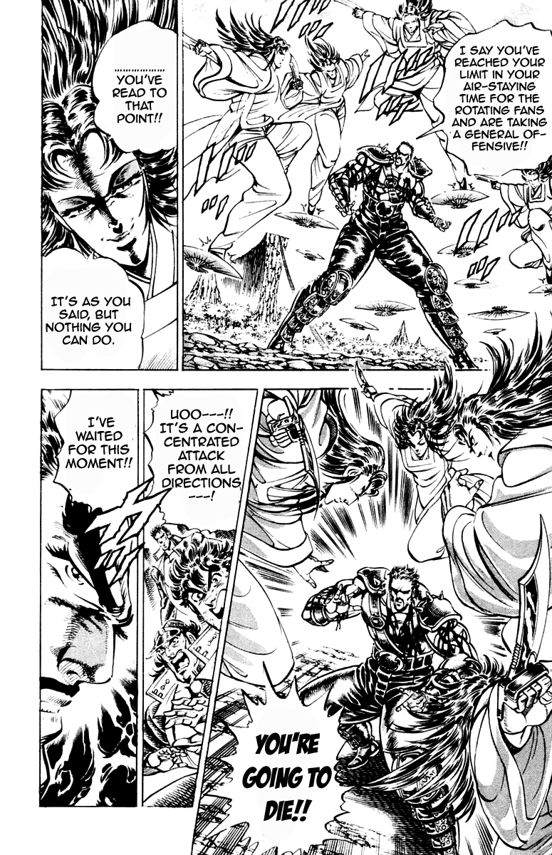 Sakigake!! Otokojuku Chapter 198 page 8 - Chapter 198