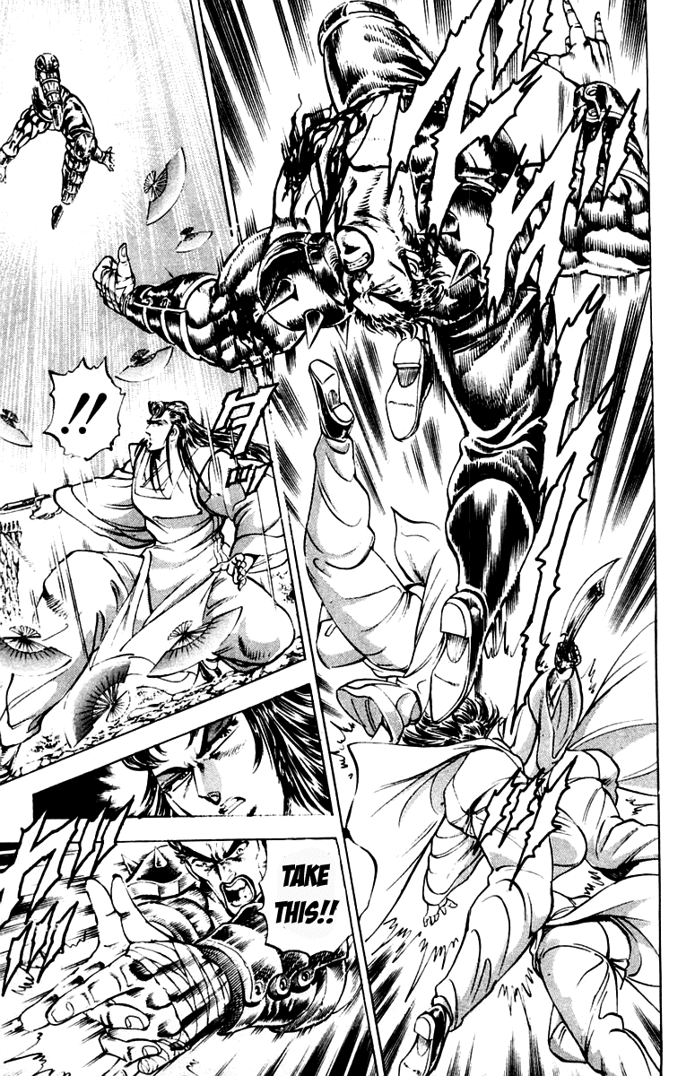 Sakigake!! Otokojuku Chapter 198 page 9 - Chapter 198