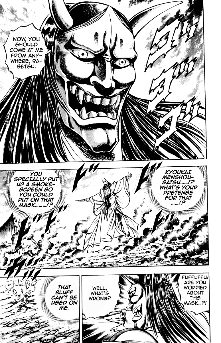 Sakigake!! Otokojuku Chapter 199 page 11 - Chapter 199
