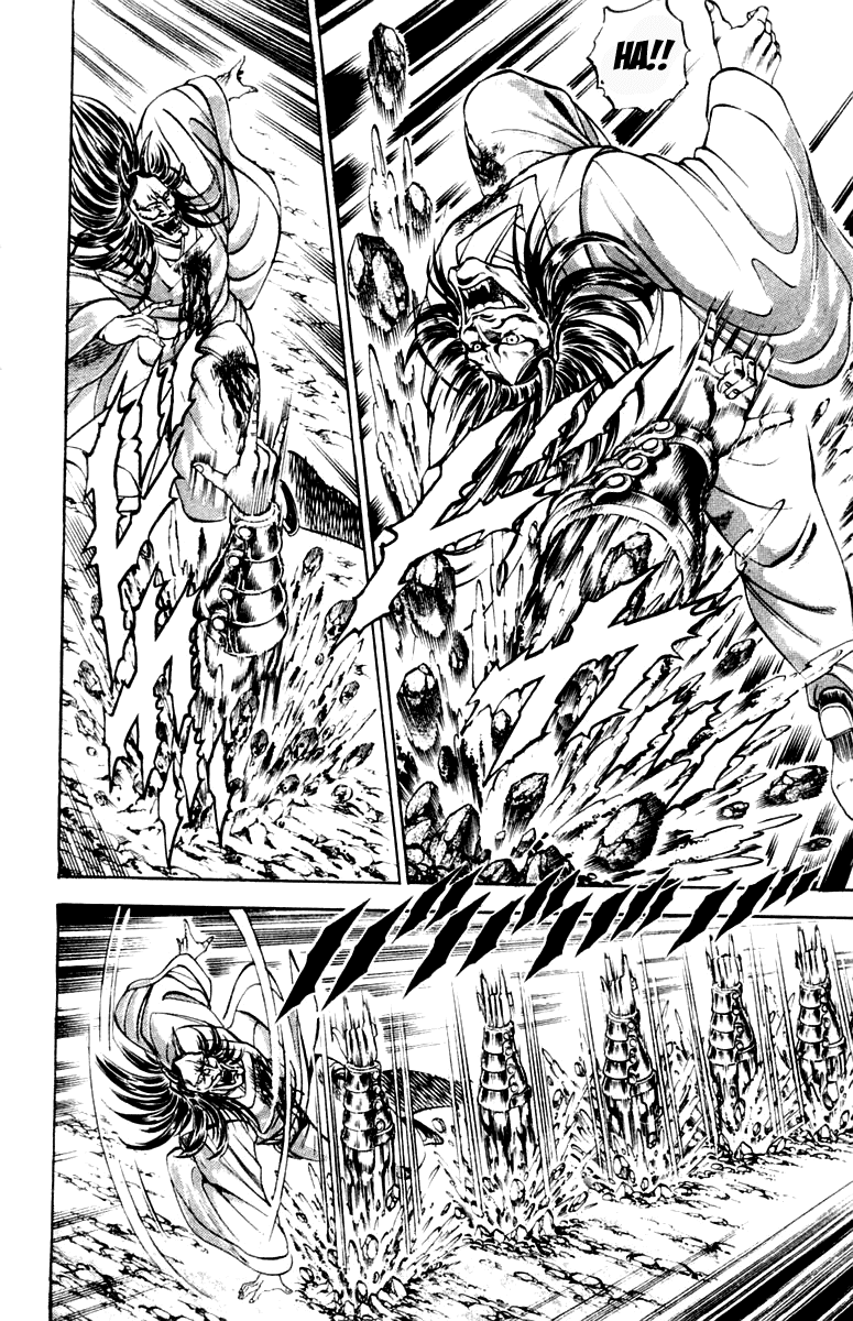 Sakigake!! Otokojuku Chapter 199 page 12 - Chapter 199