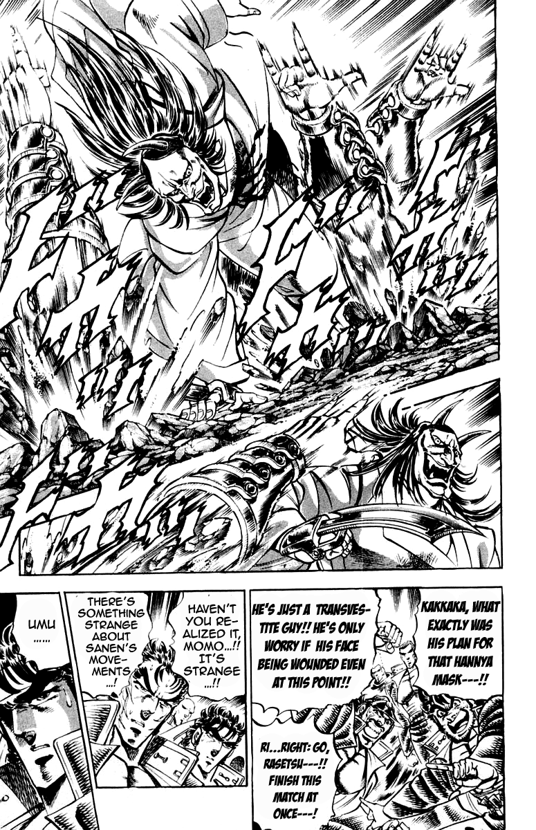 Sakigake!! Otokojuku Chapter 199 page 13 - Chapter 199