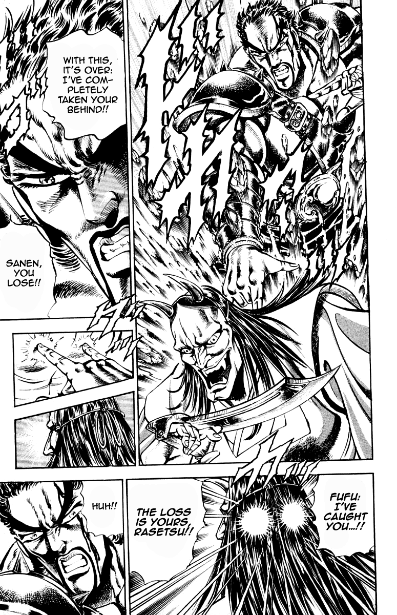 Sakigake!! Otokojuku Chapter 199 page 15 - Chapter 199