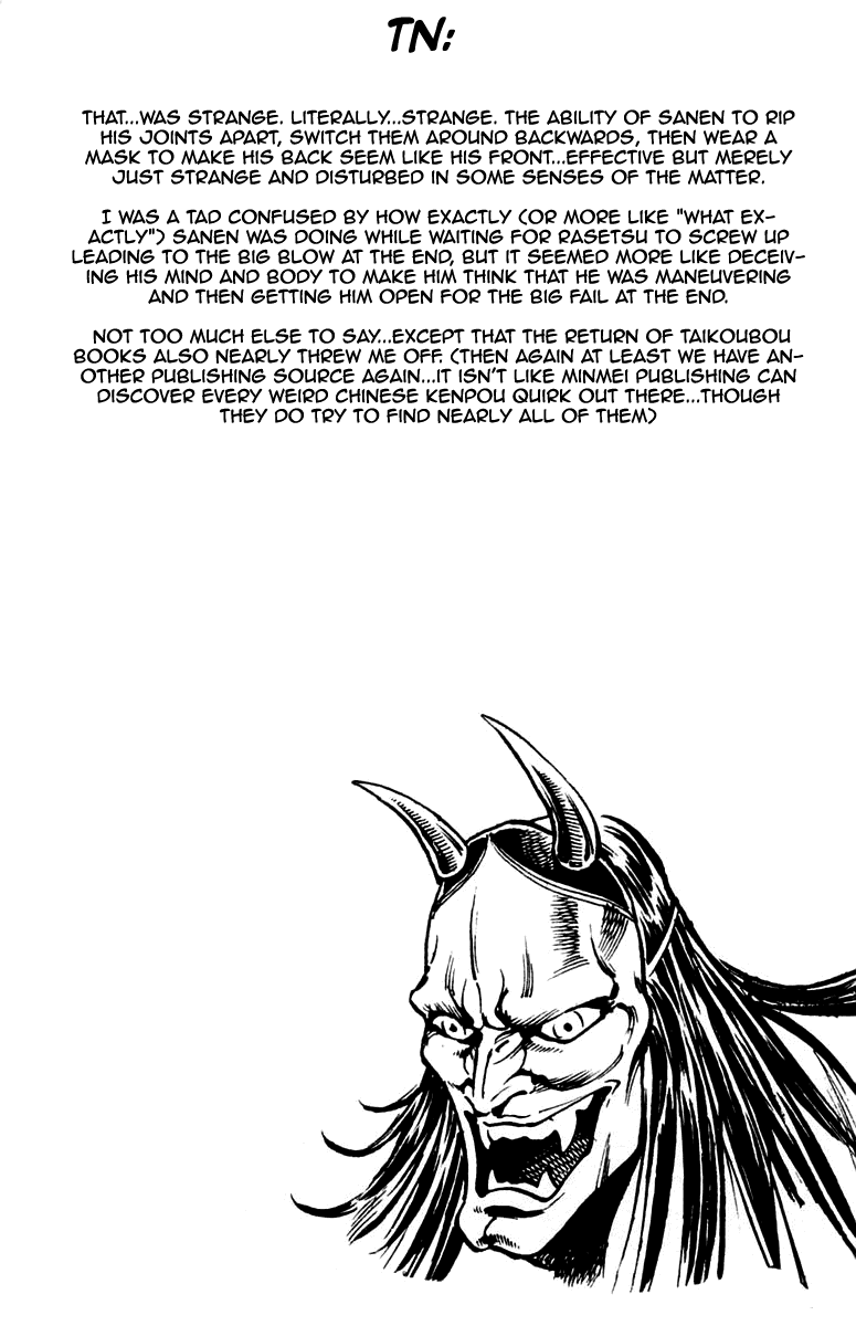 Sakigake!! Otokojuku Chapter 199 page 20 - Chapter 199