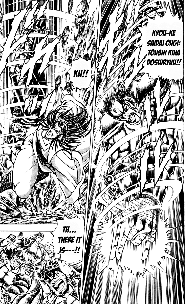 Sakigake!! Otokojuku Chapter 199 page 5 - Chapter 199