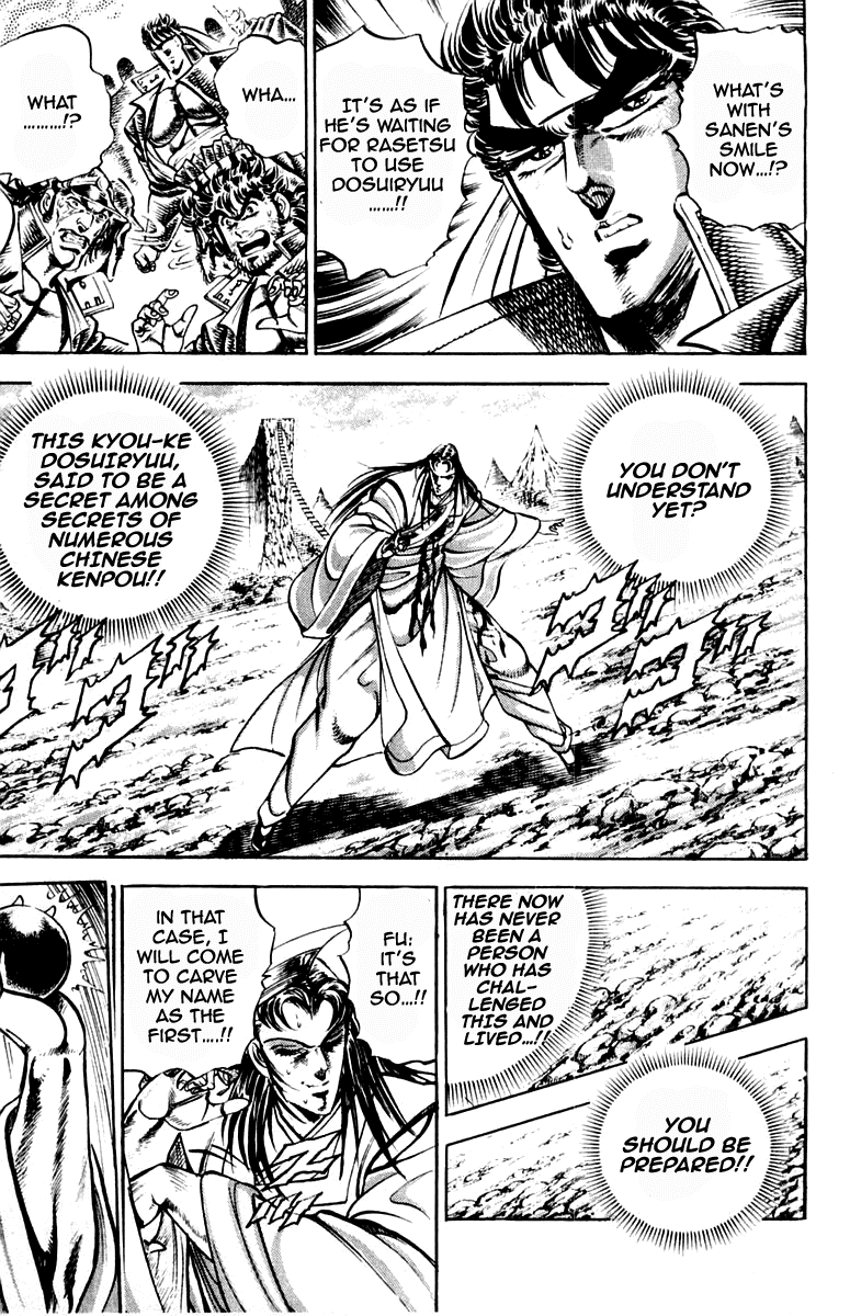 Sakigake!! Otokojuku Chapter 199 page 7 - Chapter 199