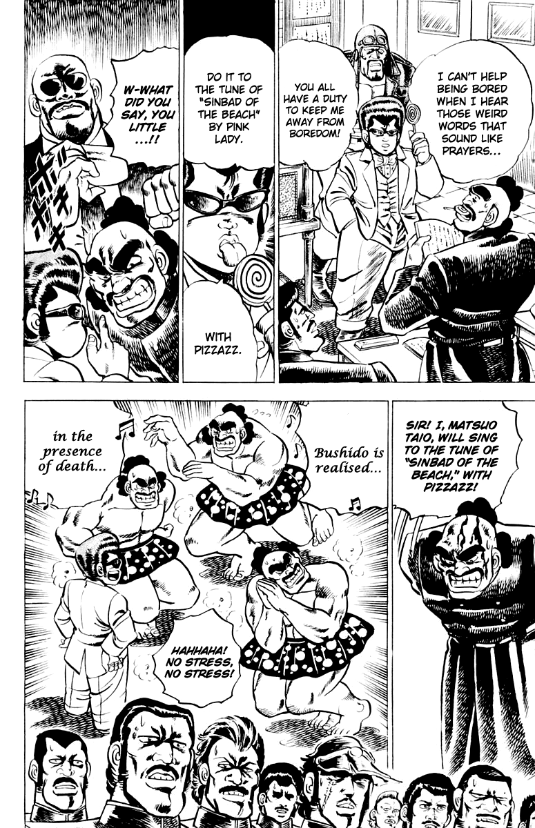 Sakigake!! Otokojuku Chapter 2 page 10 - Chapter 2: School Specialty! The Oil Bath