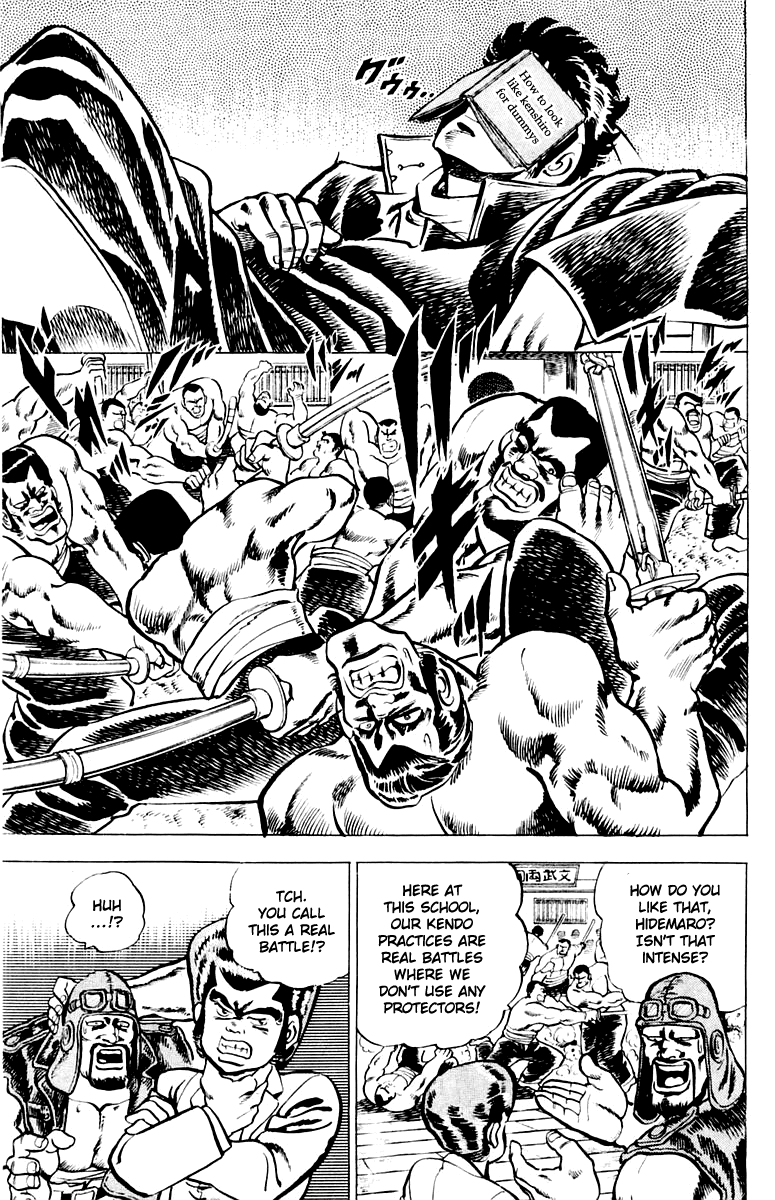 Sakigake!! Otokojuku Chapter 2 page 11 - Chapter 2: School Specialty! The Oil Bath