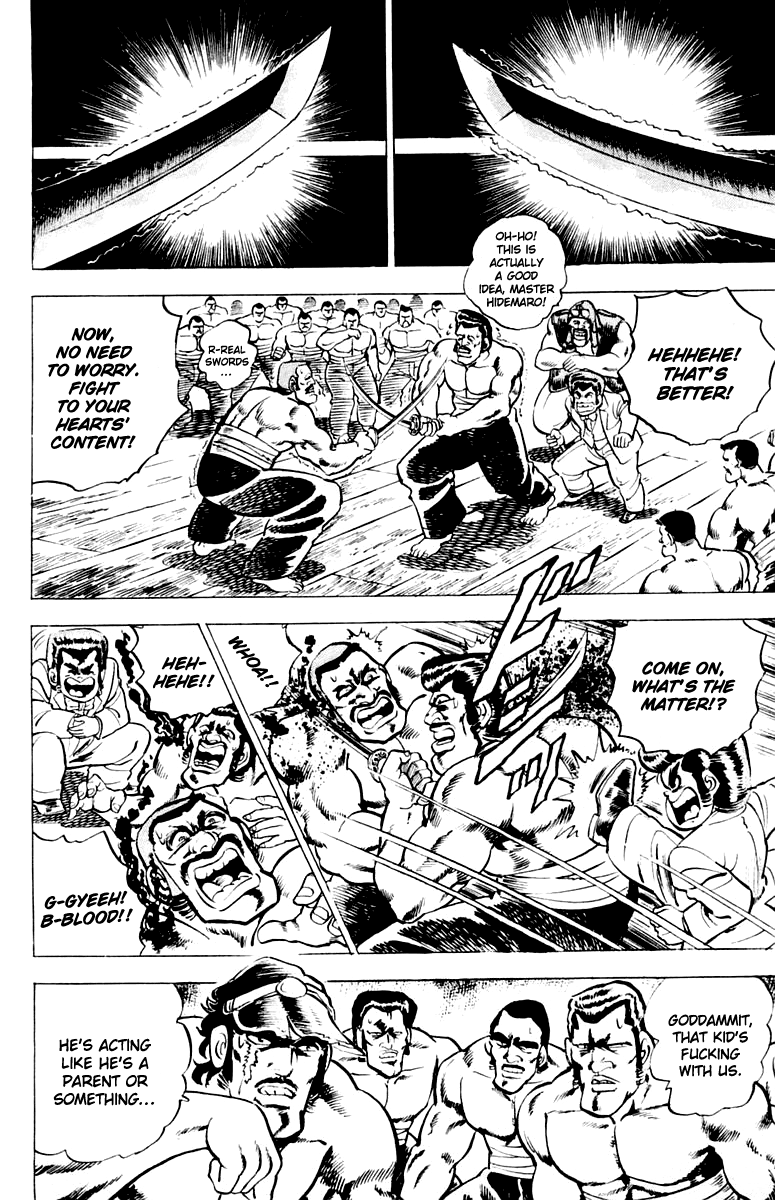 Sakigake!! Otokojuku Chapter 2 page 12 - Chapter 2: School Specialty! The Oil Bath