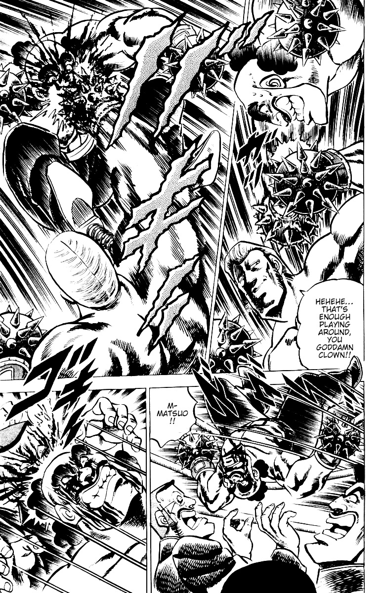 Sakigake!! Otokojuku Chapter 20 page 10 - Chapter 20: A Man Called J