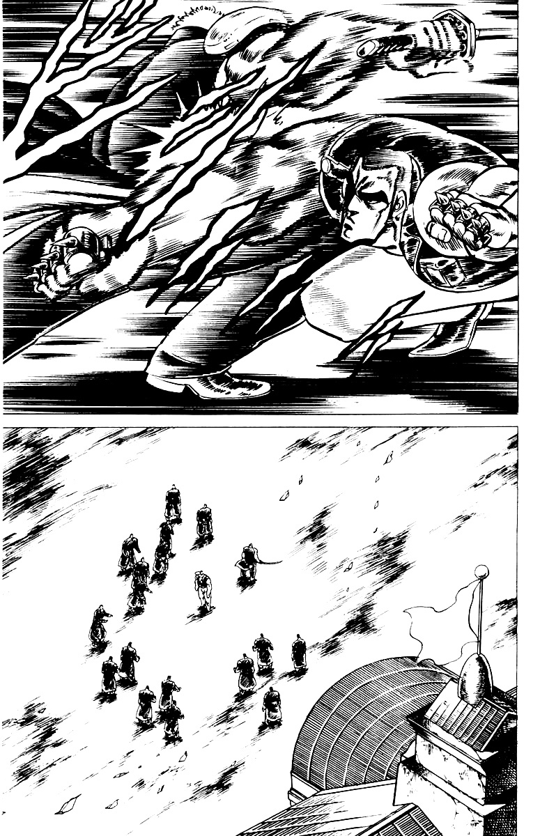 Sakigake!! Otokojuku Chapter 20 page 16 - Chapter 20: A Man Called J
