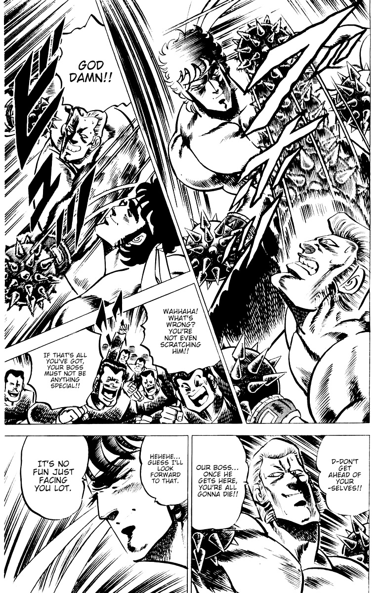 Sakigake!! Otokojuku Chapter 20 page 18 - Chapter 20: A Man Called J