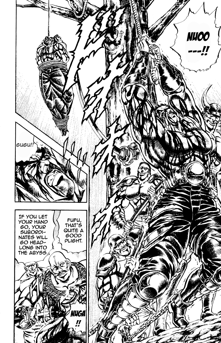 Sakigake!! Otokojuku Chapter 200 page 10 - Chapter 200